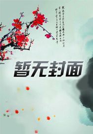 狼纹身脖子